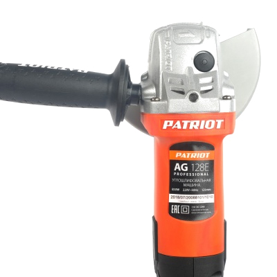 Машина углошлифовальная Patriot AG 128E Машина углошлифовальная Patriot AG 128E