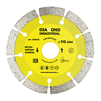 Алмазный диск Diamond Industrial 115 мм (Бетон, кирпич, камень)