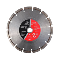 Алмазный диск НИБОРИТ Железобетон Профи d 300×22,2 L