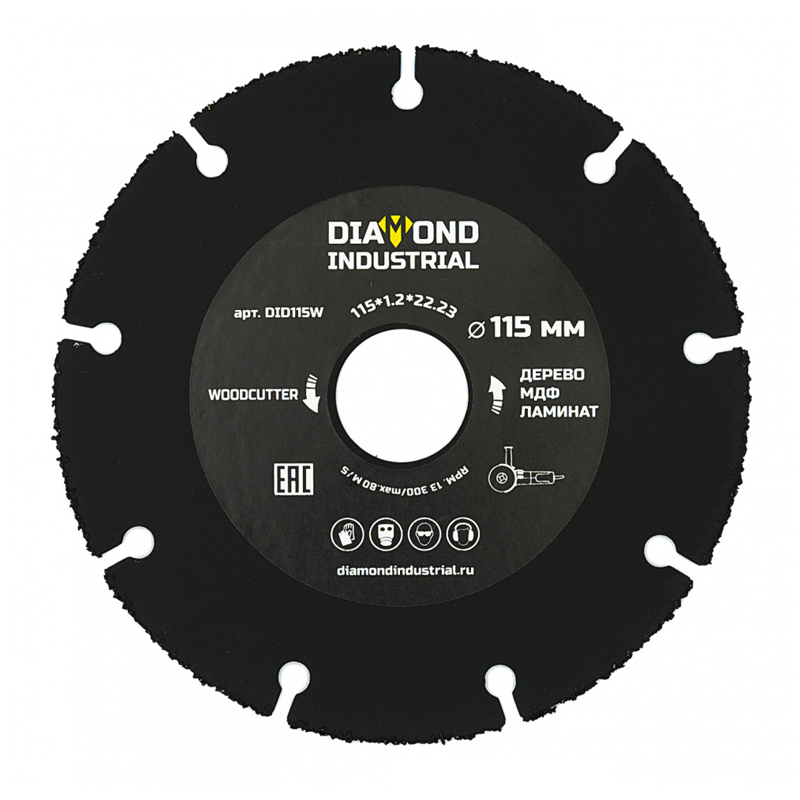 Диск карбид вольфрамовый Diamond Industrial Woodcutter 115 мм Диск карбид вольфрамовый Diamond Industrial Woodcutter 115 мм