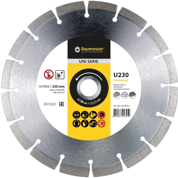 Алмазный диск Baumesser Universal 1A1RSS/C3-H 125x1,8/1,2x8x22,23-10
