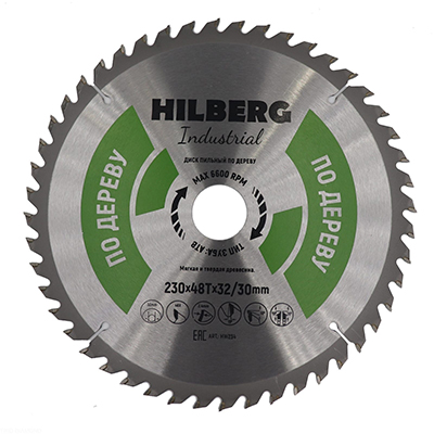 Диск пильный по дереву Hilberg Industrial 230х48Тх32/30 мм