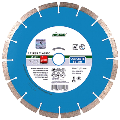 Диск алмазный Distar 1A1RSS/C1-W 350x3,2/2,2x10x25,4-21 F4 Classic Diafix Диск алмазный Distar 1A1RSS/C1-W 350x3,2/2,2x10x25,4-21 F4 Classic Diafix