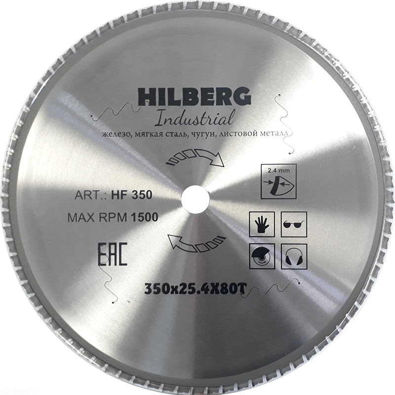 Диск пильный Hilberg Industrial Металл 350 мм Диск пильный Hilberg Industrial Металл 350 мм