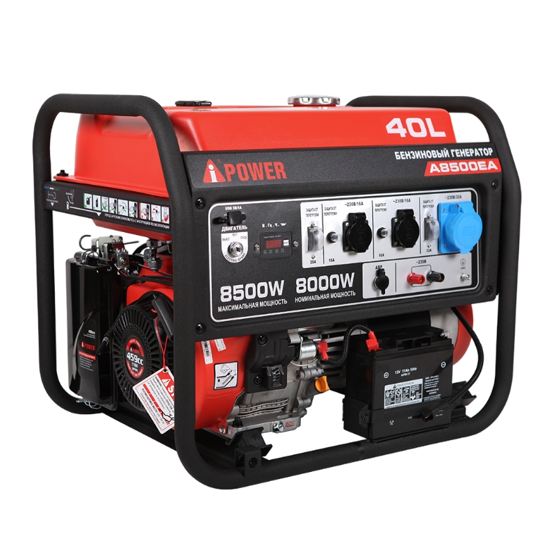 Бензиновый генератор A-iPower A8500EA Бензиновый генератор A-iPower A8500EA
