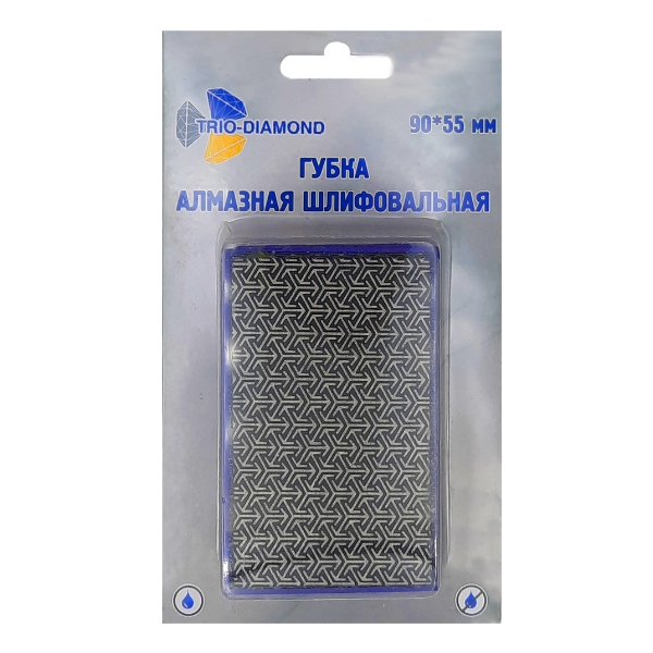 Губка алмазная шлифовальная Trio Diamond 90х55 мм, № 400 Губка алмазная шлифовальная Trio Diamond 90х55 мм, № 400