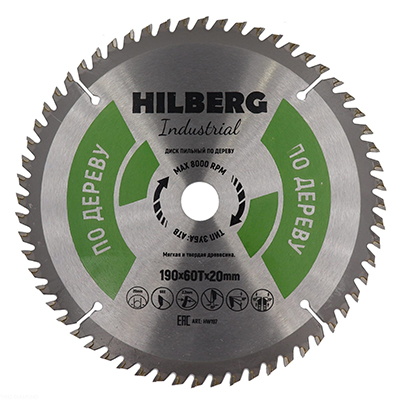 Диск пильный по дереву Hilberg Industrial 190х60Тх20 мм