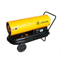 Дизельная тепловая пушка Zitrek BJD-50