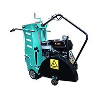 Бензиновый швонарезчик GIKS CC450D
