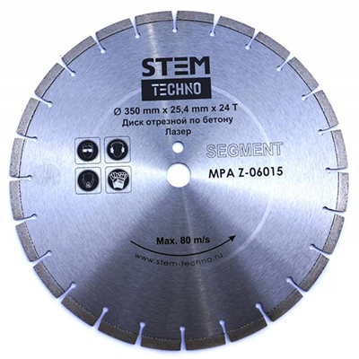 Диск лазерный STEM TECHNO 350 мм по бетону (24 зубца 3*10мм) Диск лазерный STEM TECHNO 350 мм по бетону (24 зубца 3*10мм)