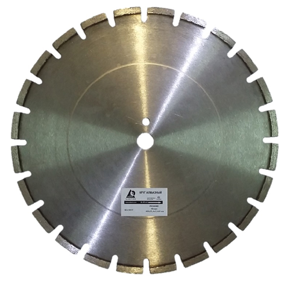 Алмазный диск НИБОРИТ Бакор d 400×25,4 L