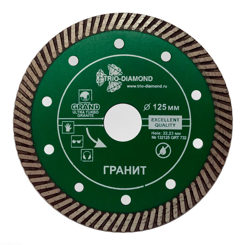 Диск алмазный Trio Diamond Ultra Turbo Grand hot press Гранит 125 мм Диск алмазный Trio Diamond Ultra Turbo Grand hot press Гранит 125 мм