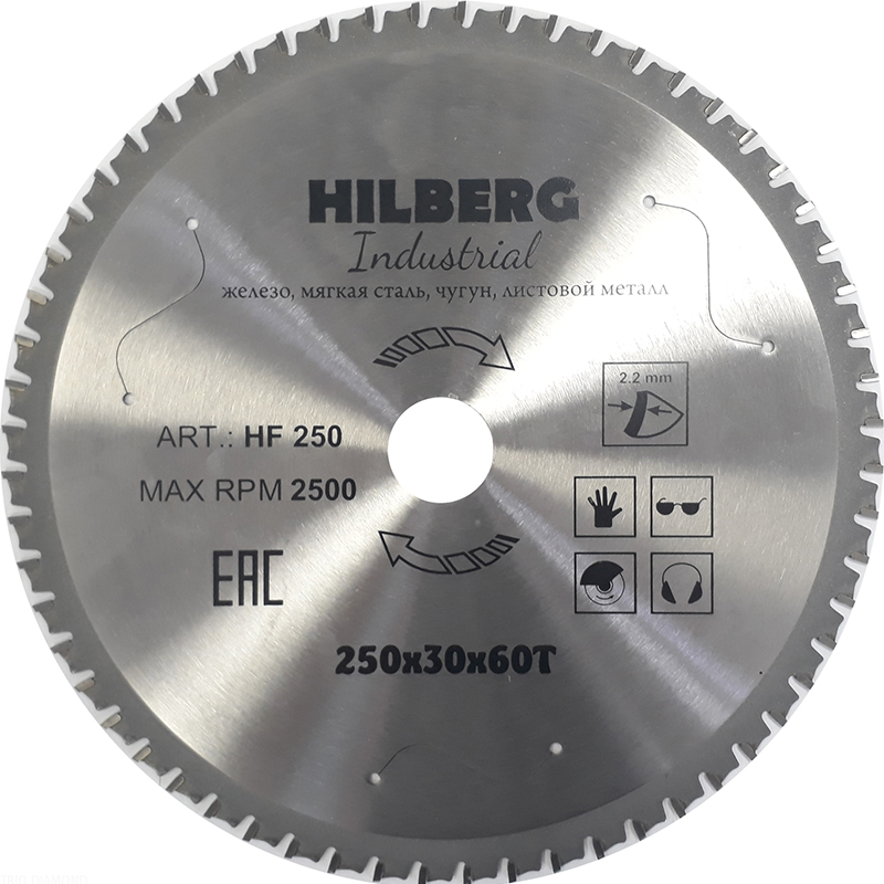 Диск пильный Hilberg Industrial Металл 250 мм Диск пильный Hilberg Industrial Металл 250 мм