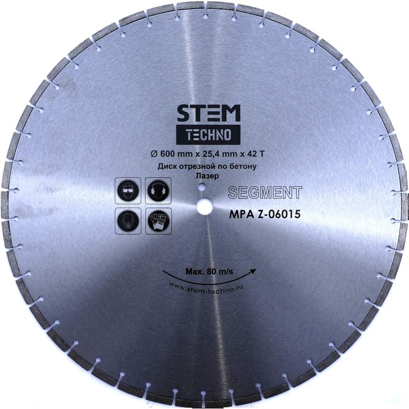 Диск лазерный по бетону STEМ Techno CL 500 Диск лазерный по бетону STEМ Techno CL 500