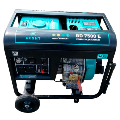 Дизельный генератор GESHT GD 7500 E Дизельный генератор GESHT GD 7500 E
