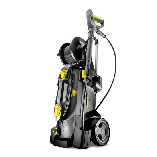 Мойка высокого давления Karcher HD 5/12 CX Plus (1.520-902.0)