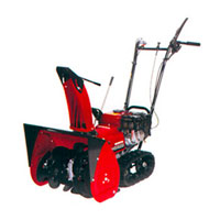 Снегоуборщик Honda HSS 655 ET1