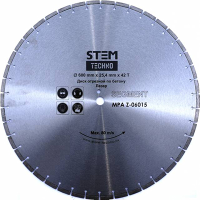 Диск лазерный STEM TECHNO 600 мм по бетону (42 зубца 4,5*10мм) Диск лазерный STEM TECHNO 600 мм по бетону (42 зубца 4,5*10мм)