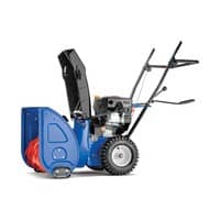 Снегоуборщик MasterYard MX 7522