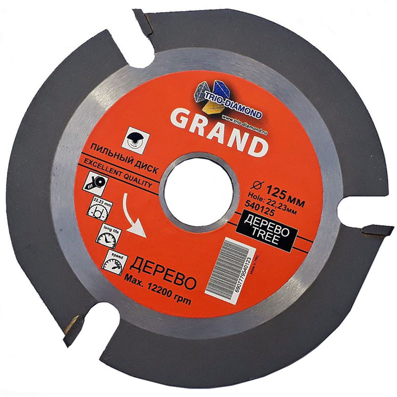 Диск пильный по дереву Trio Diamond 125x22,2 мм (для УШМ) Диск пильный по дереву Trio Diamond 125x22,2 мм (для УШМ)