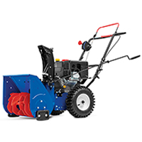 Снегоуборщик MasterYard MX 6522