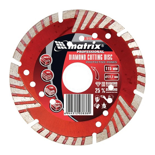 Алмазный диск MATRIX 150х22,2 мм (сухая резка) Алмазный диск MATRIX 150х22,2 мм (сухая резка)