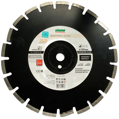 Диск алмазный Distar 1A1RSS/C1S-W 400x3.5/2.5x10x32 -24 F4 Sprinter Plus