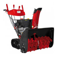 Снегоуборщик AL-KO SnowLine 760 TE