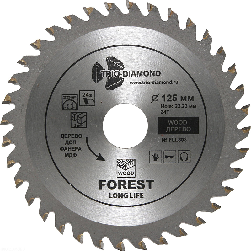 Диск пильный по дереву Trio Diamond Forest 125x22,23/20x24T