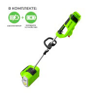 Аккумуляторный снегоуборщик Greenworks 40 В 2600807UB