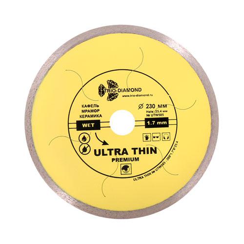 Диск алмазный Trio Diamond Сплошной Ультратонкий WET Ultra Thin hot press 125 мм