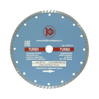 Алмазный диск Калибр-turbo 230х22 мм