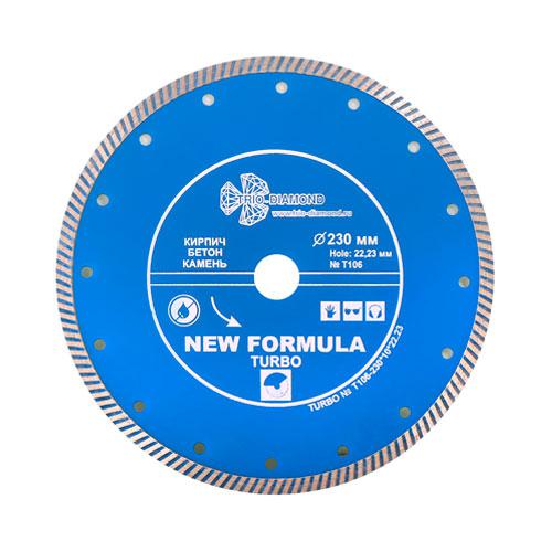 Диск алмазный Trio Diamond Turbo New Formula 150 мм