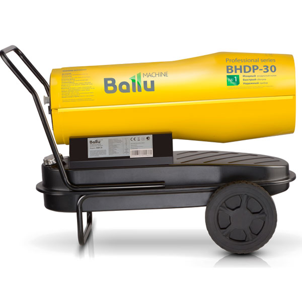 Пушка тепловая дизельная Ballu BHDP-30 Пушка тепловая дизельная Ballu BHDP-30