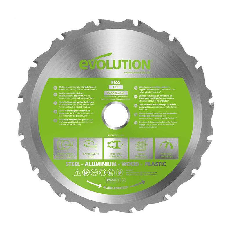 Диск Evolution FURY 165 мм универсальный Диск Evolution FURY 165 мм универсальный