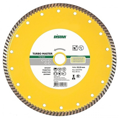 Диск алмазный Distar 1A1R Turbo 230x2,6x10x22,23 Master