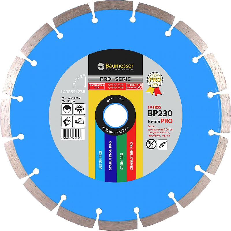 Алмазный диск Baumesser Beton PRO 1A1RSS/C1-H 450x4,0/3,0x10x25,4-26 F4 Алмазный диск Baumesser Beton PRO 1A1RSS/C1-H 450x4,0/3,0x10x25,4-26 F4