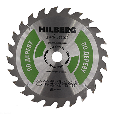 Диск пильный по дереву Hilberg Industrial 190х24Тх20 мм