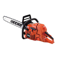 Бензопила ECHO CS-620SX/45LRS