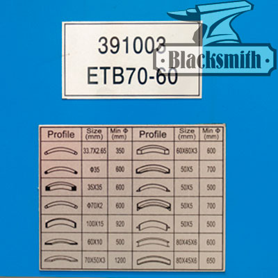 Электрический трубогиб Blacksmith ETB70-60 Электрический трубогиб Blacksmith ETB70-60