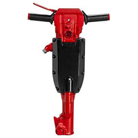 Молоток отбойный пневматический Chicago Pneumatic CP 1260