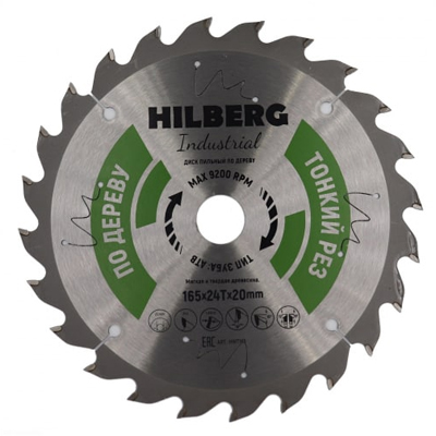 Диск пильный по дереву Hilberg Industrial Дерево 165х1,6х24Тх20 мм Диск пильный по дереву Hilberg Industrial Дерево 165х1,6х24Тх20 мм