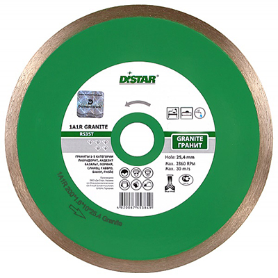 Диск алмазный Distar 1A1R 125x1,4x10x22,23 Granite