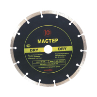 Алмазный диск Калибр-Мастер Dry 200х22 мм