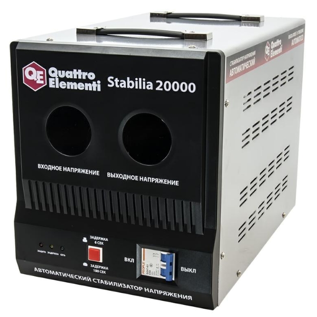 Стабилизатор напряжения Quattro Elementi Stabilia 20000 Стабилизатор напряжения Quattro Elementi Stabilia 20000
