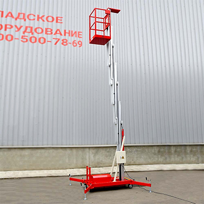 Телескопический одномачтовый подъемник OXLIFT ZX-1-090 9000 мм 125 кг Телескопический одномачтовый подъемник OXLIFT ZX-1-090 9000 мм 125 кг