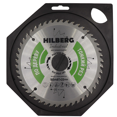 Диск пильный по дереву Hilberg Industrial Дерево 165х1,6х48Тх20 мм Диск пильный по дереву Hilberg Industrial Дерево 165х1,6х48Тх20 мм