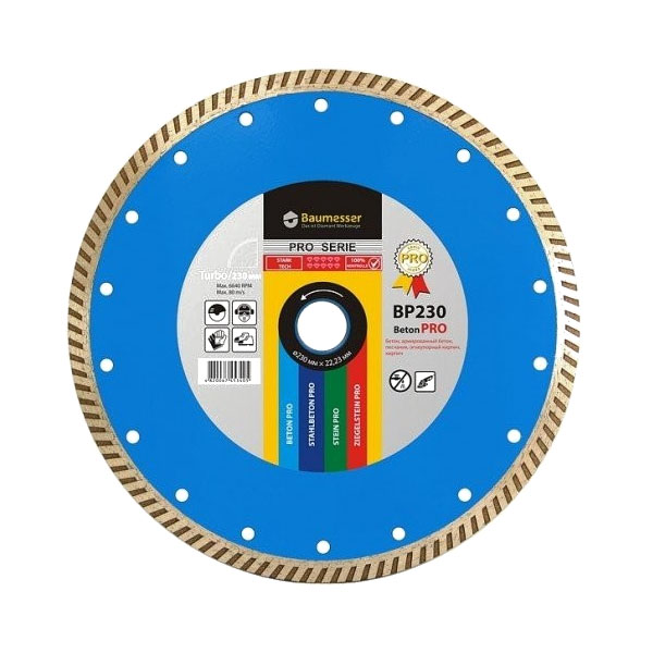 Алмазный диск Baumesser Beton PRO 1A1R Turbo 125x2,2x8x22,23 Алмазный диск Baumesser Beton PRO 1A1R Turbo 125x2,2x8x22,23