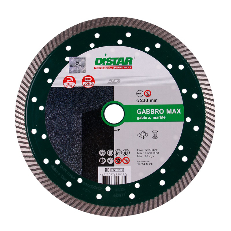 Диск алмазный Distar 1A1R Turbo 232x2.5x12x22.23 Gabbro Max Диск алмазный Distar 1A1R Turbo 232x2.5x12x22.23 Gabbro Max