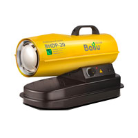 Пушка тепловая дизельная Ballu BHDP-20